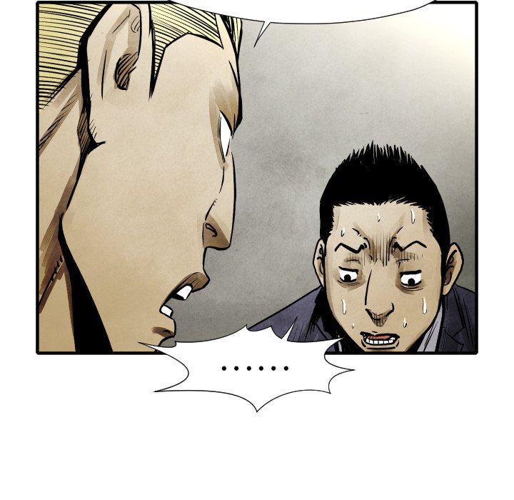 第19話 - 第74张