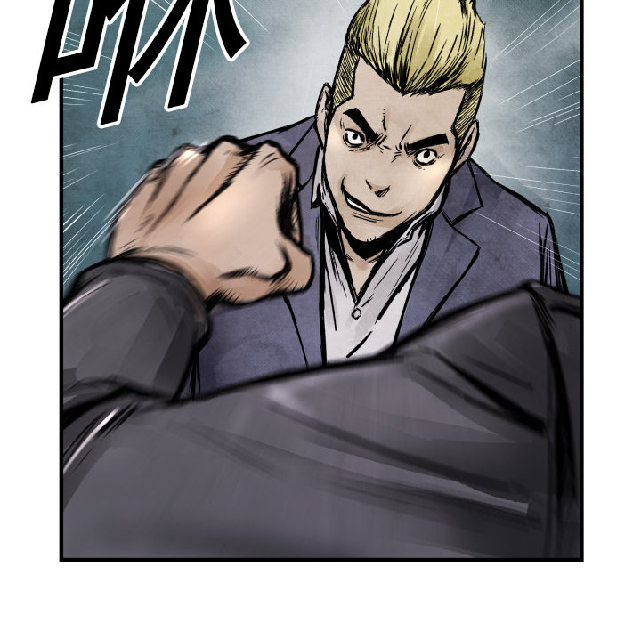 第2話 - 第100张