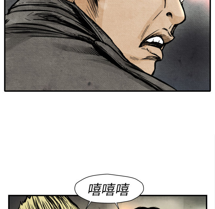 第2話 - 第115张