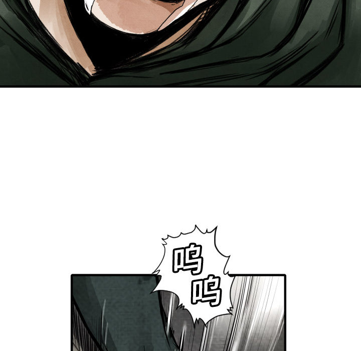 第2話 - 第40张