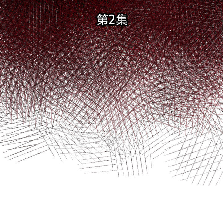第2話 - 第6张