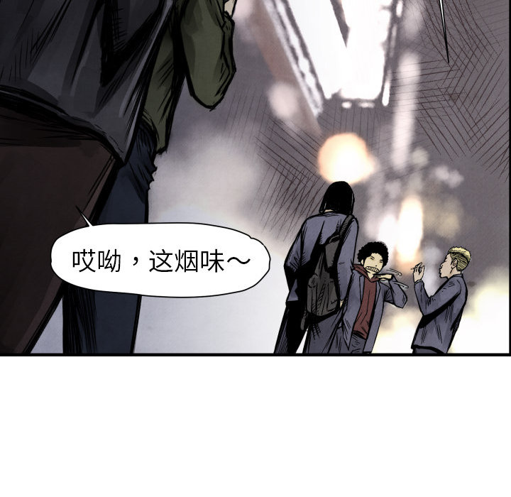 第2話 - 第80张