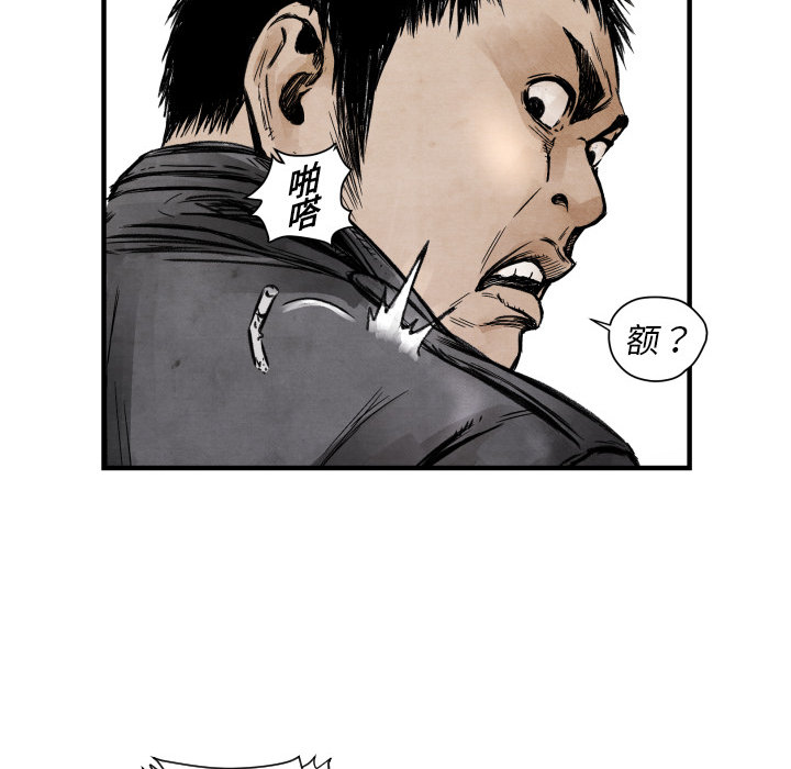 第2話 - 第96张