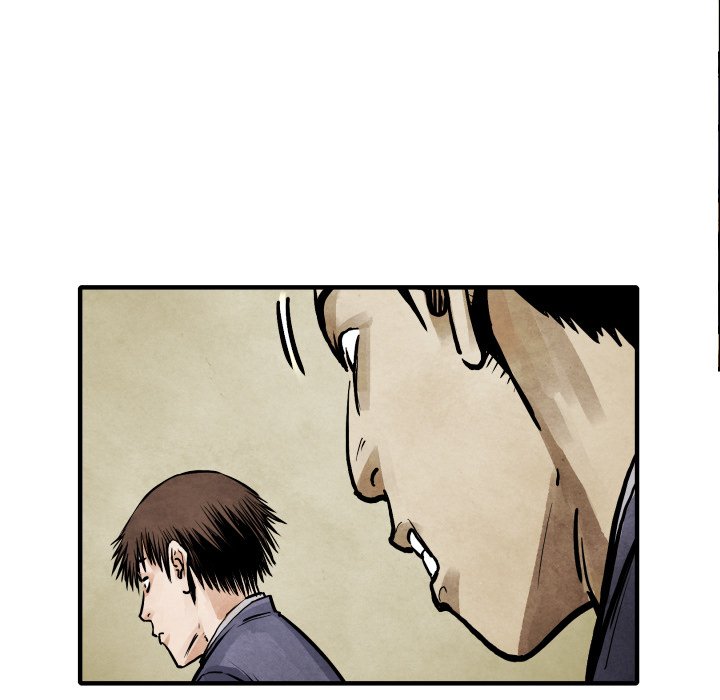 第20話 - 第10张