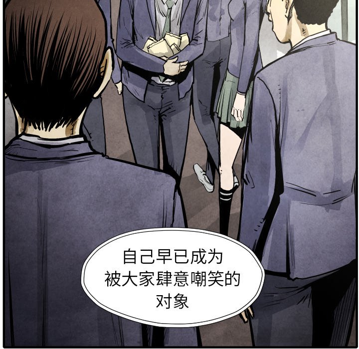 第20話 - 第42张
