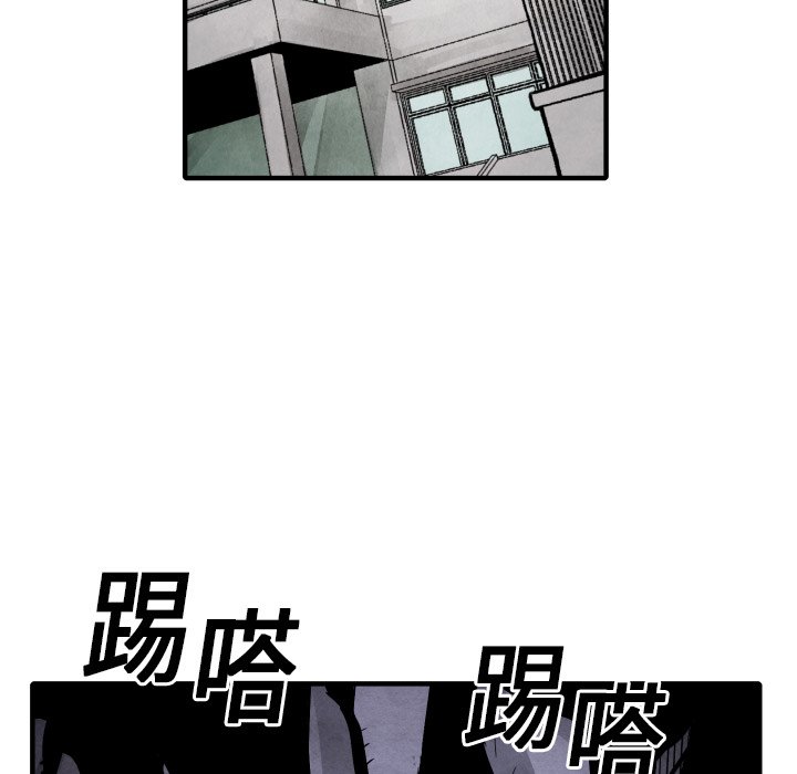 第20話 - 第62张