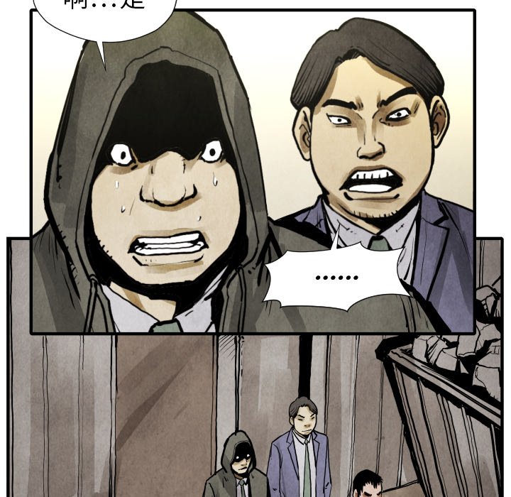 第21話 - 第107张