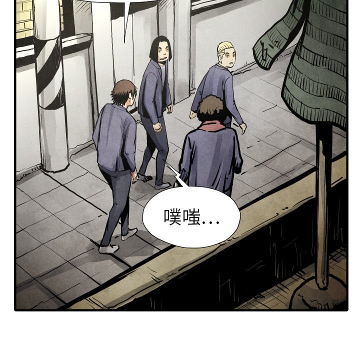 第21話 - 第23张