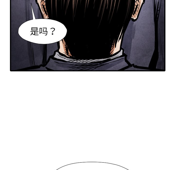 第21話 - 第31张