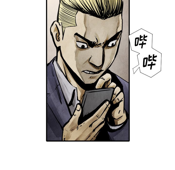 第21話 - 第35张