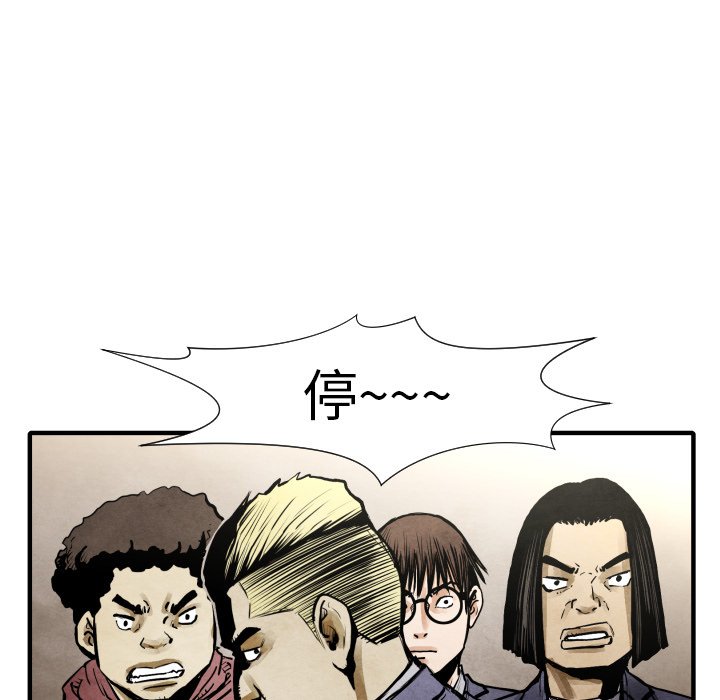第21話 - 第36张