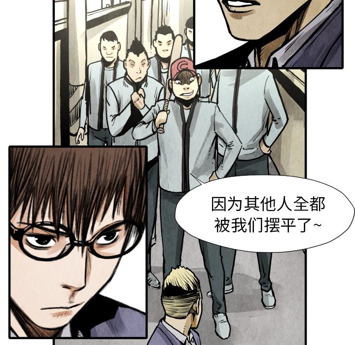 第21話 - 第41张