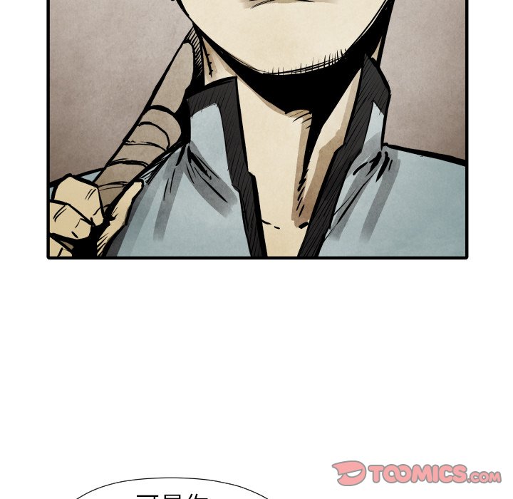第21話 - 第47张