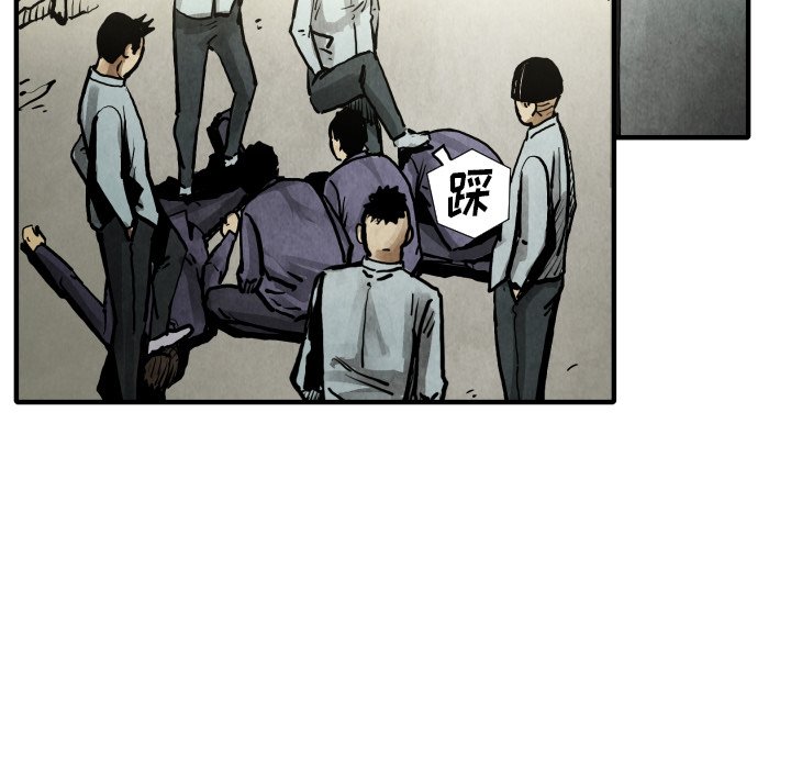 第21話 - 第77张