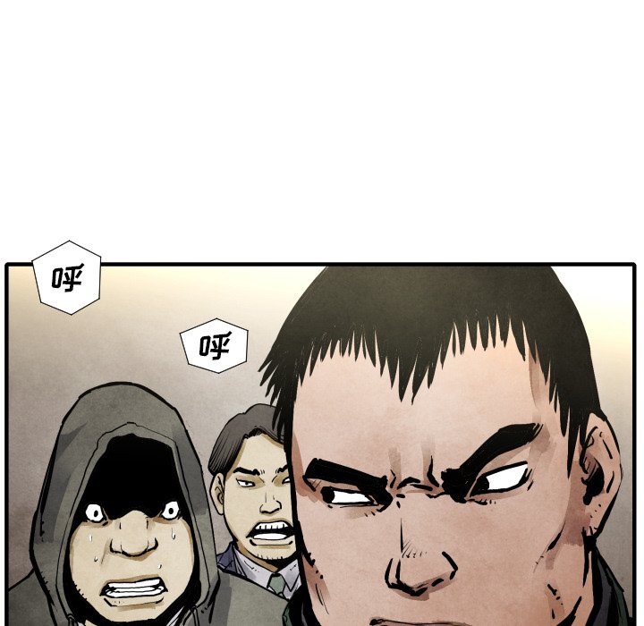 第21話 - 第94张