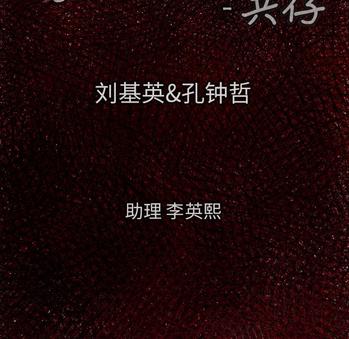第22話 - 第11张