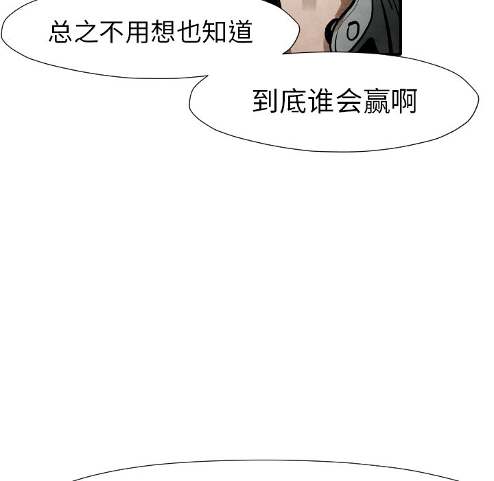 第22話 - 第127张