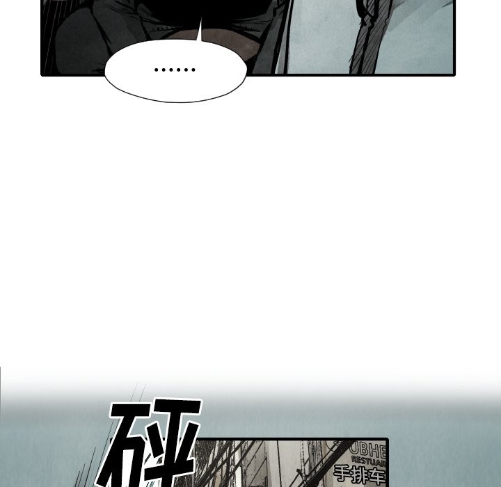 第22話 - 第18张