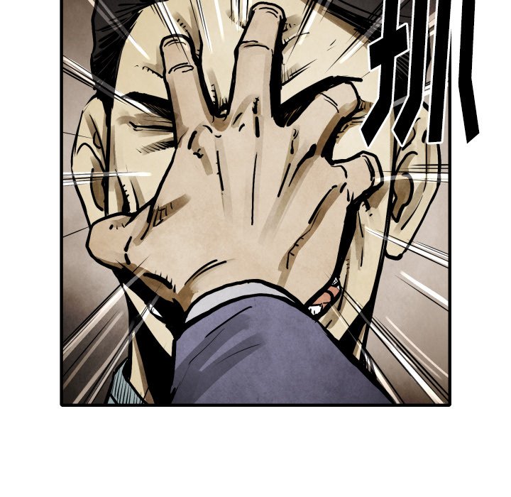 第22話 - 第36张