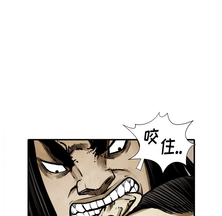 第22話 - 第37张