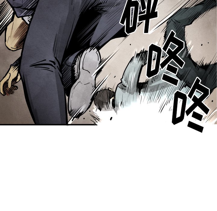 第22話 - 第41张