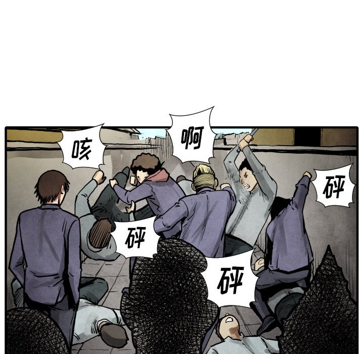 第22話 - 第42张