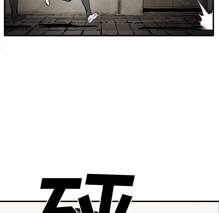 第22話 - 第57张