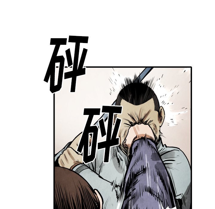 第22話 - 第69张