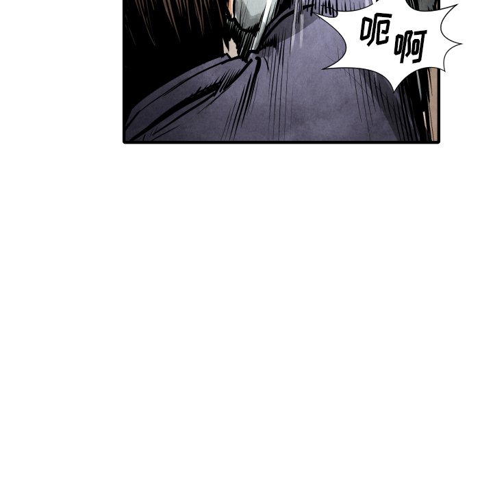 第22話 - 第70张