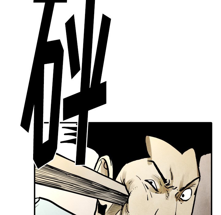 第22話 - 第78张