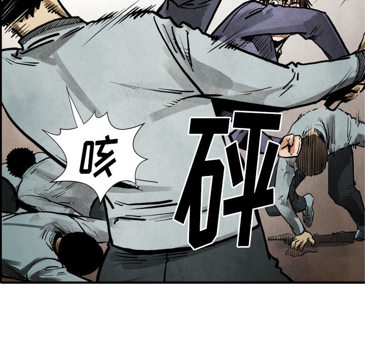 第22話 - 第90张