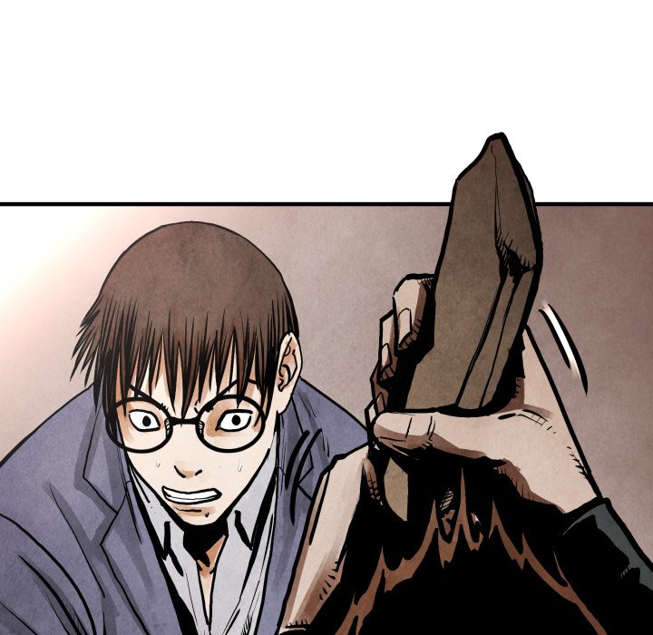 第23話 - 第111张