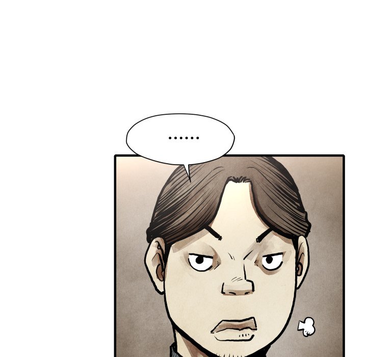 第23話 - 第29张