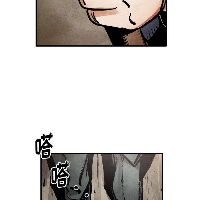 第23話 - 第37张