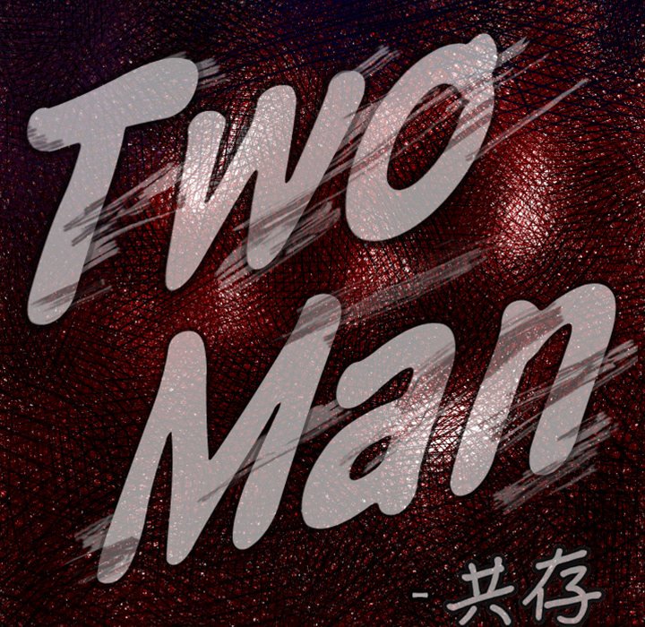 第23話 - 第4张