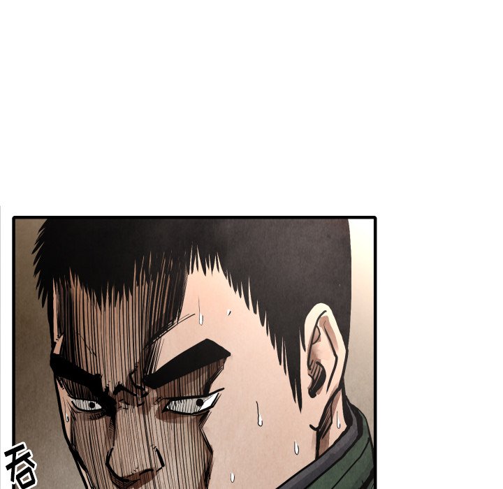 第23話 - 第44张