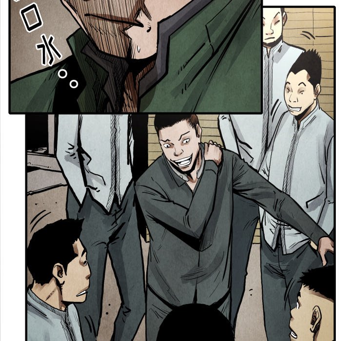 第23話 - 第45张