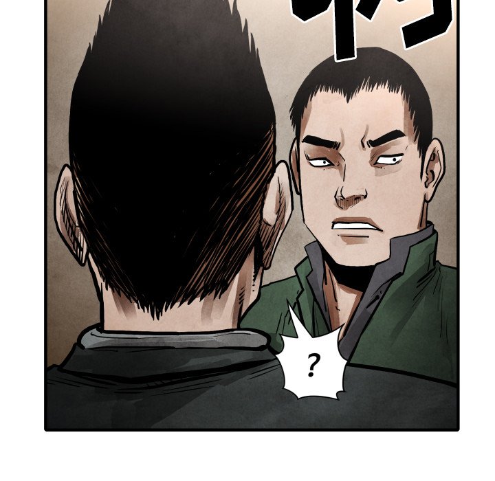 第23話 - 第50张
