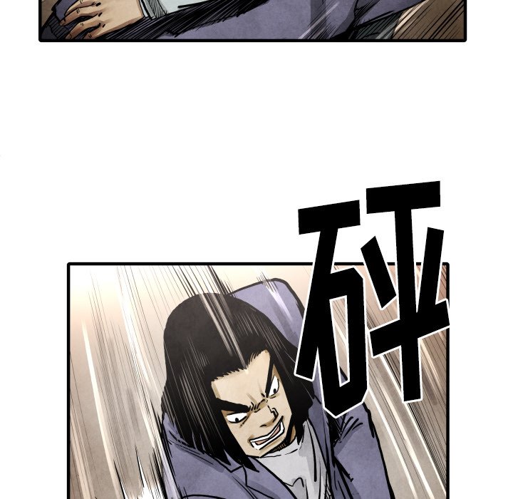 第23話 - 第78张