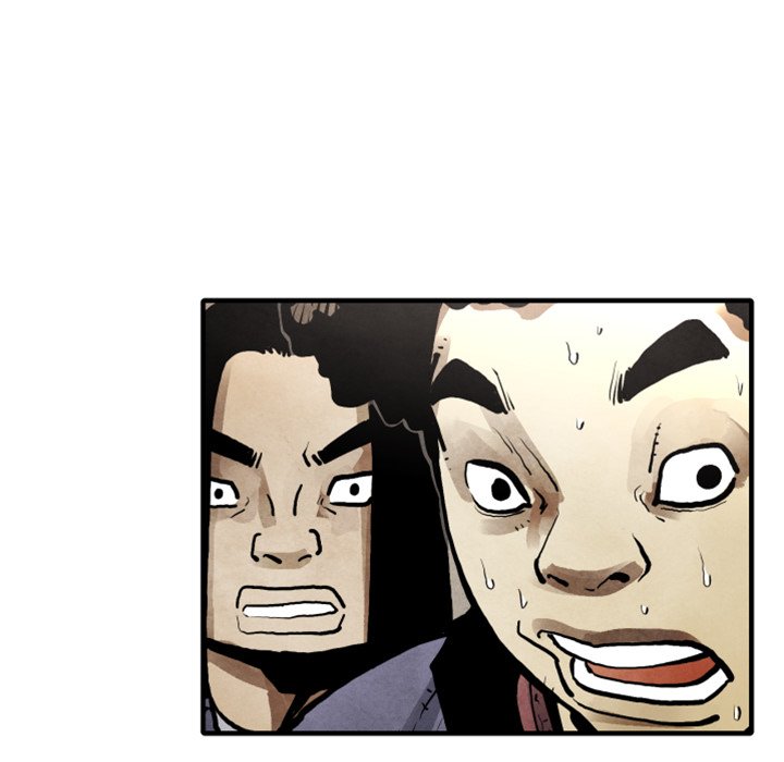第23話 - 第8张