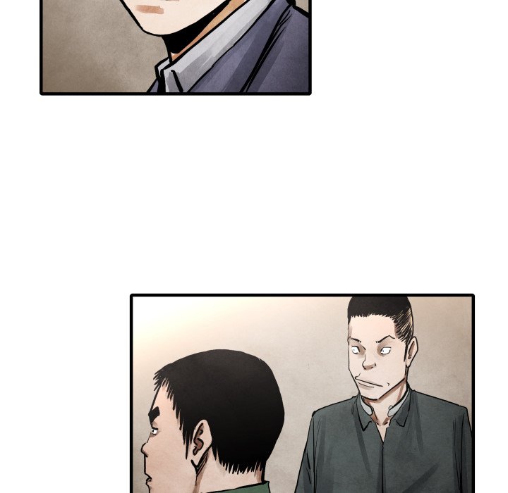 第23話 - 第82张