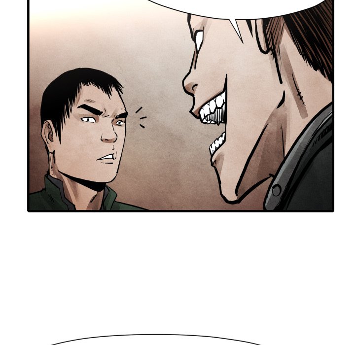 第23話 - 第86张