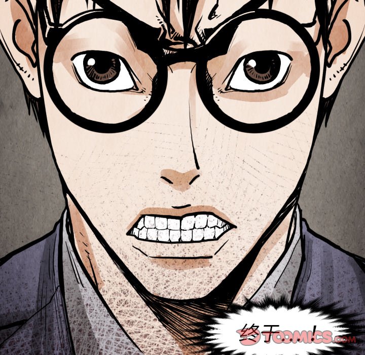 第24話 - 第115张
