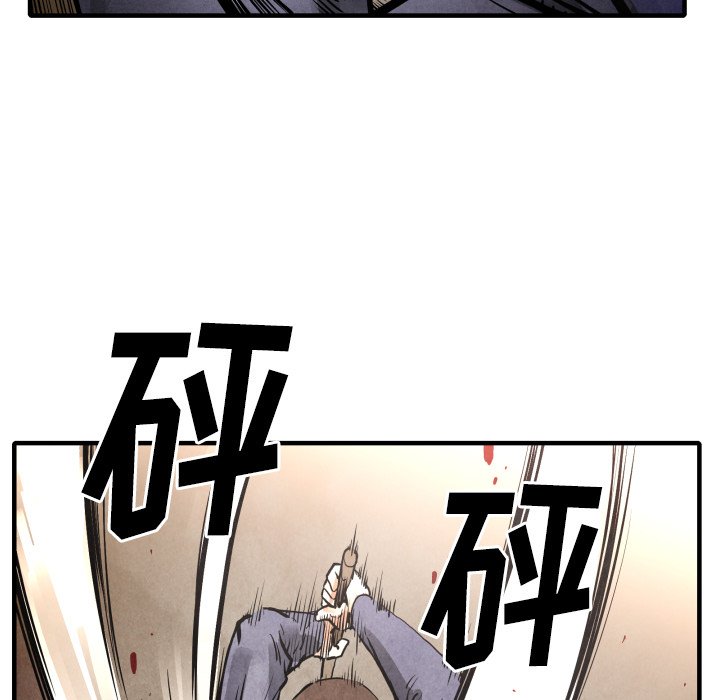 第24話 - 第29张