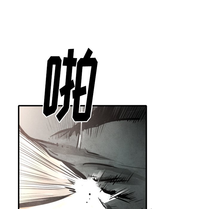 第24話 - 第31张
