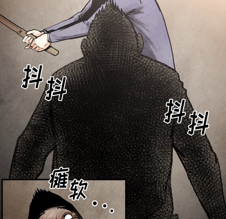 第24話 - 第36张