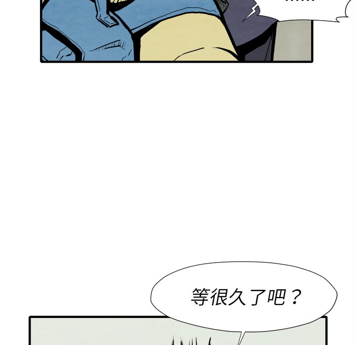 第25話 - 第136张