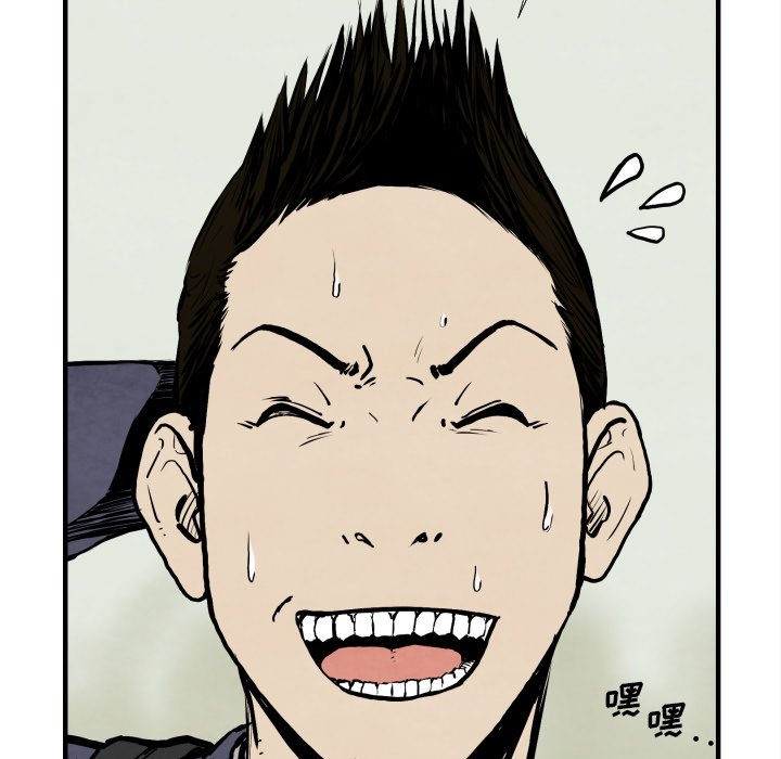 第25話 - 第137张