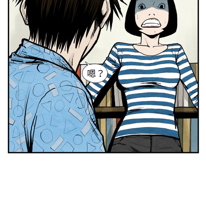 第25話 - 第31张