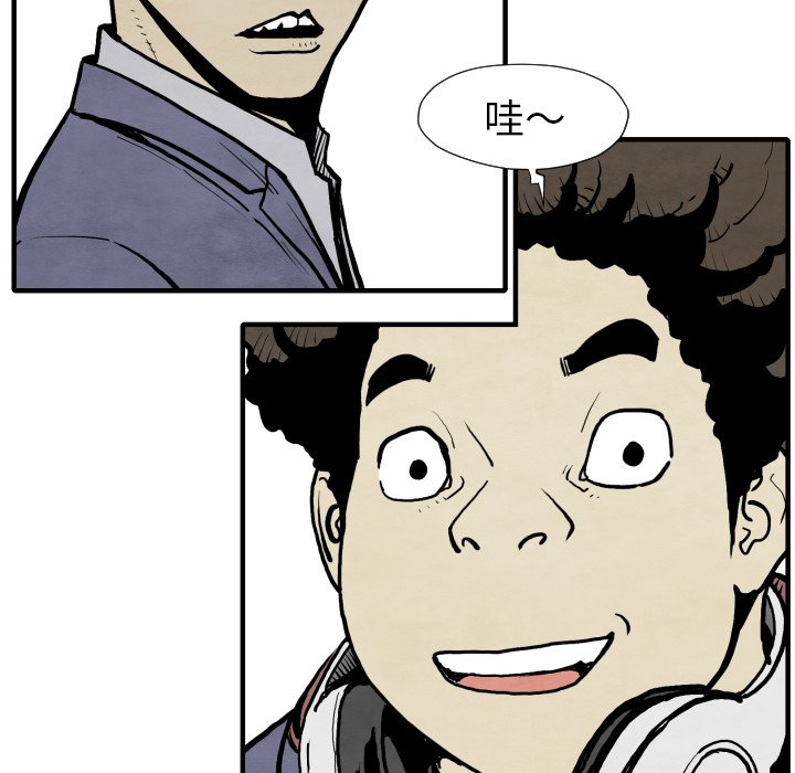 第26話 - 第39张
